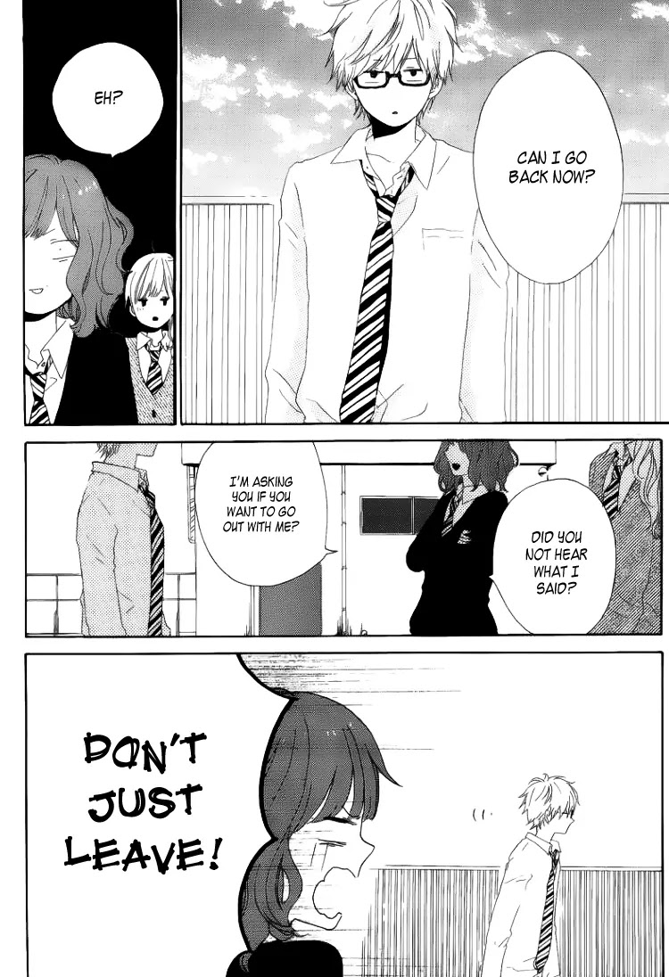 Hibi Chouchou Chapter 2 page 13 - Chapter 2