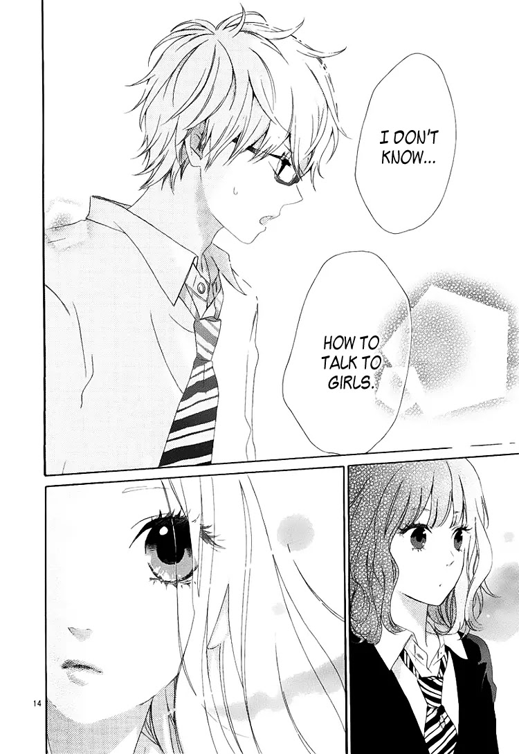 Hibi Chouchou Chapter 2 page 15 - Chapter 2