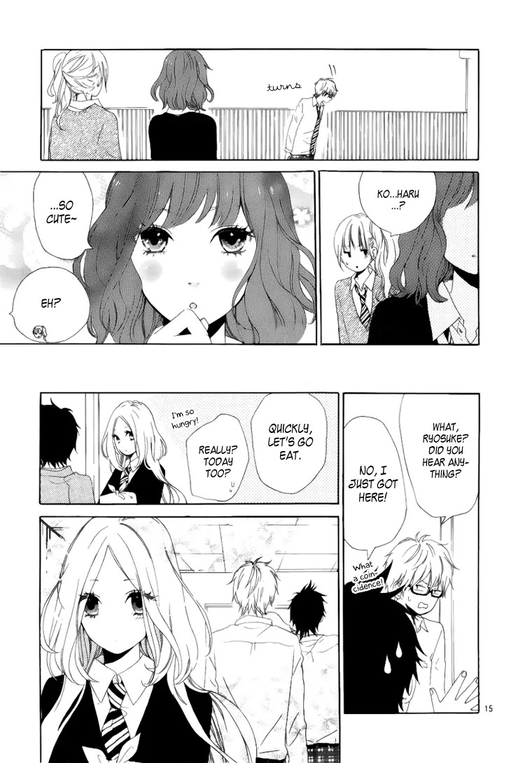 Hibi Chouchou Chapter 2 page 16 - Chapter 2