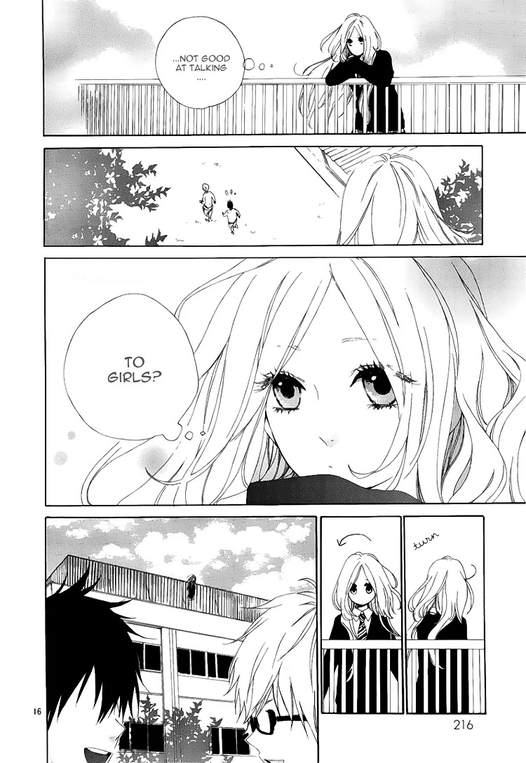 Hibi Chouchou Chapter 2 page 17 - Chapter 2