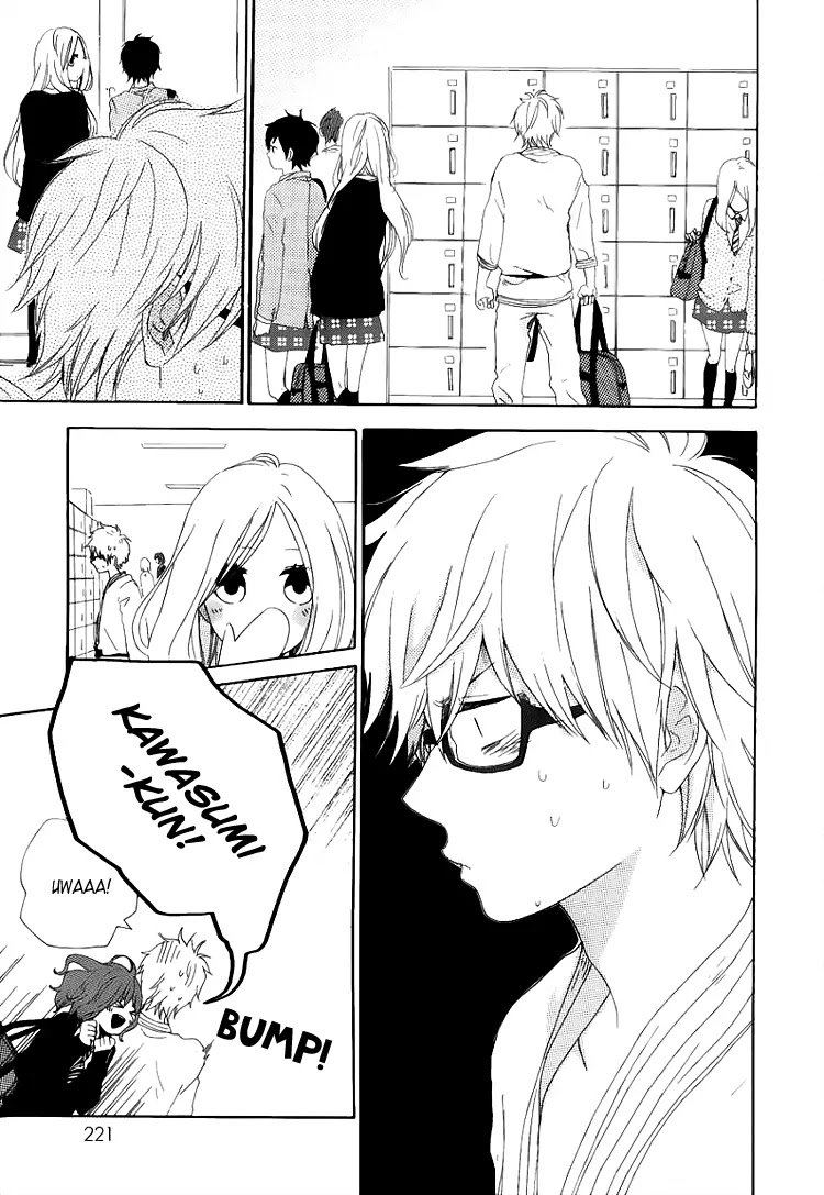 Hibi Chouchou Chapter 2 page 22 - Chapter 2