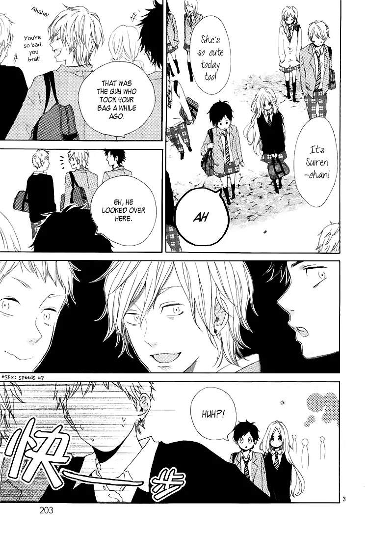 Hibi Chouchou Chapter 2 page 4 - Chapter 2