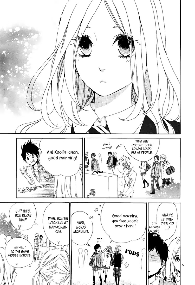 Hibi Chouchou Chapter 2 page 6 - Chapter 2