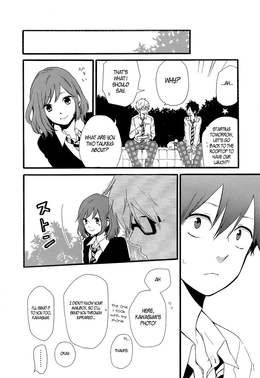 Hibi Chouchou Chapter 20 page 10 - Chapter 20