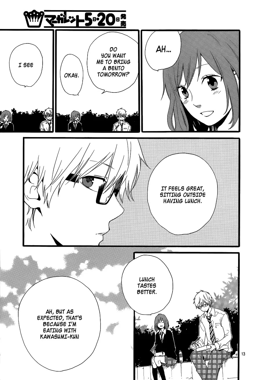 Hibi Chouchou Chapter 20 page 13 - Chapter 20