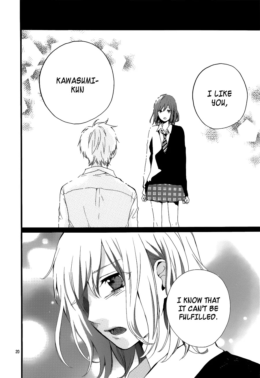 Hibi Chouchou Chapter 20 page 20 - Chapter 20