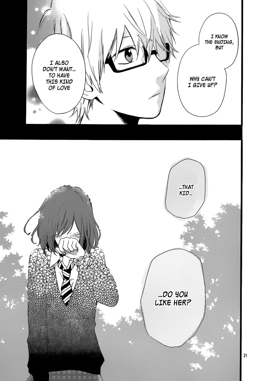 Hibi Chouchou Chapter 20 page 21 - Chapter 20