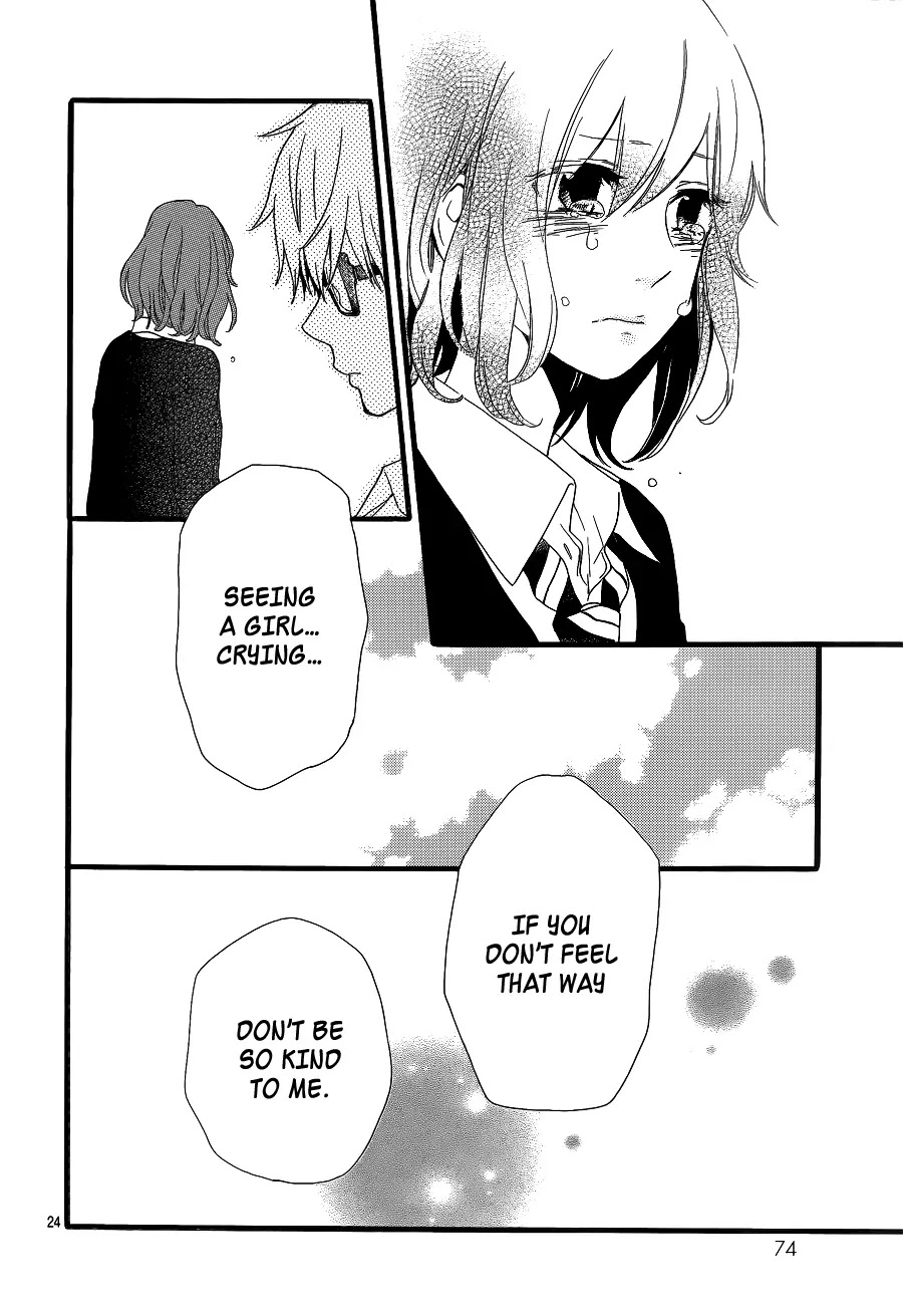 Hibi Chouchou Chapter 20 page 24 - Chapter 20