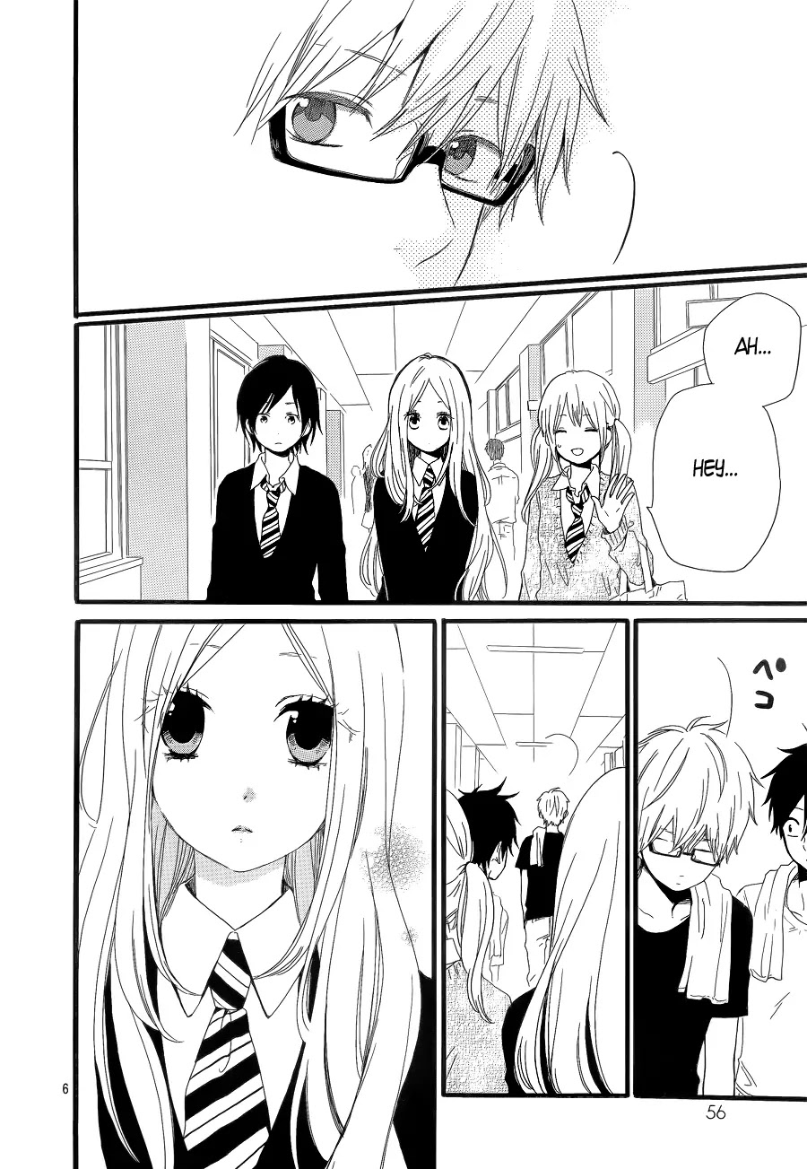 Hibi Chouchou Chapter 20 page 6 - Chapter 20