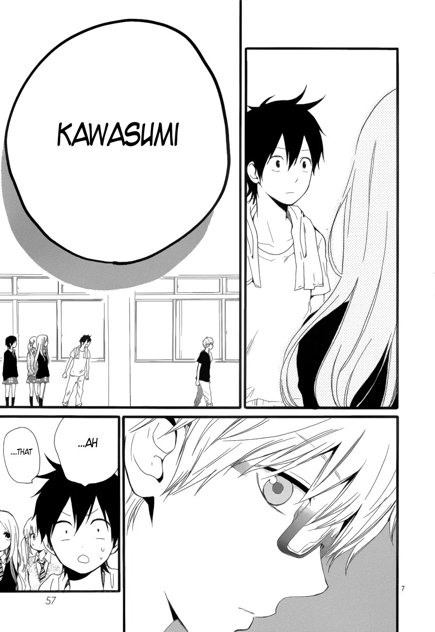 Hibi Chouchou Chapter 20 page 7 - Chapter 20