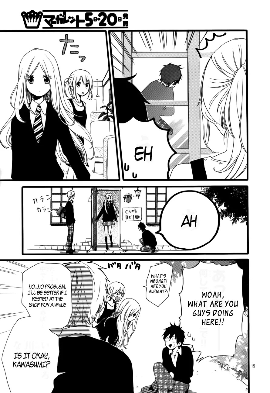 Hibi Chouchou Chapter 21 page 15 - Chapter 21