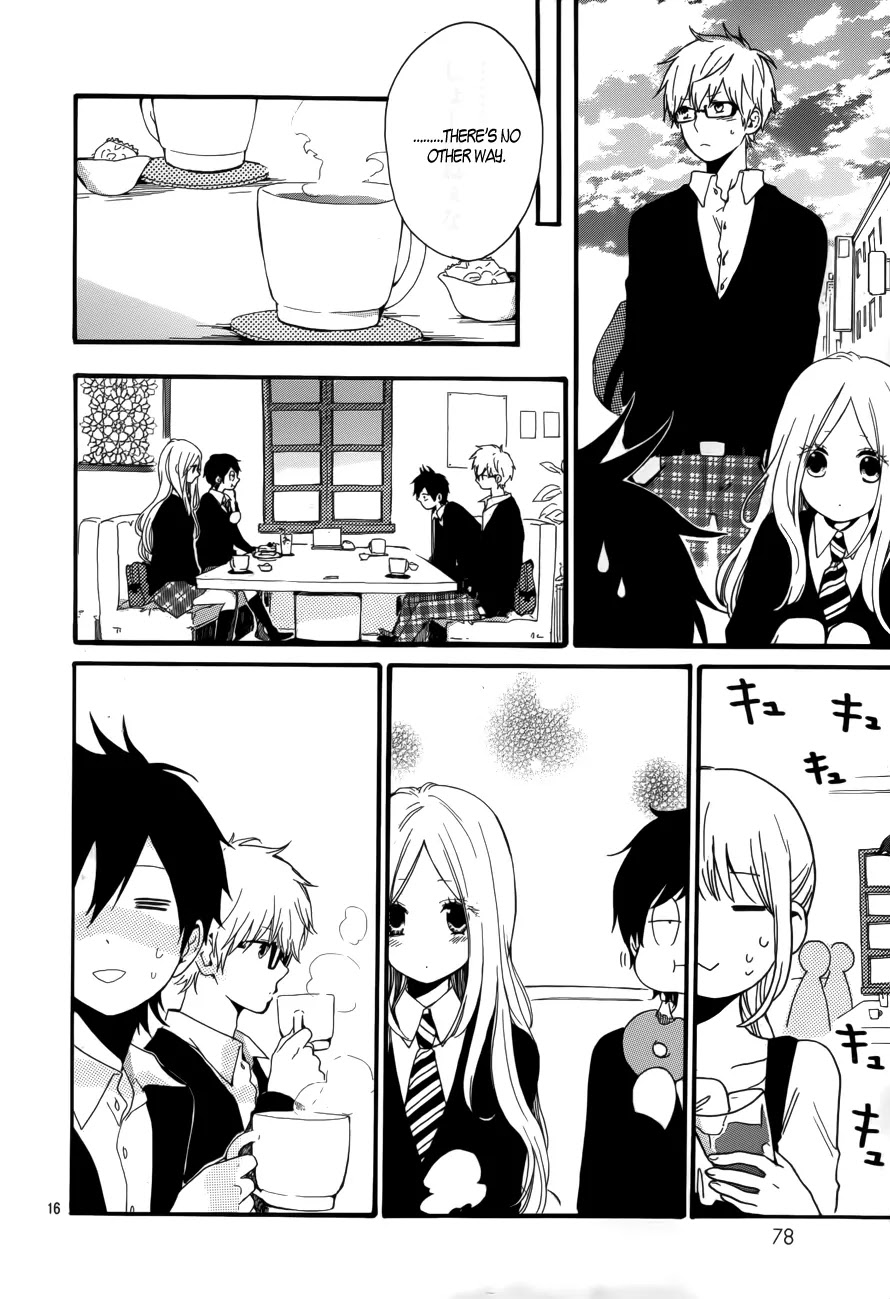 Hibi Chouchou Chapter 21 page 16 - Chapter 21
