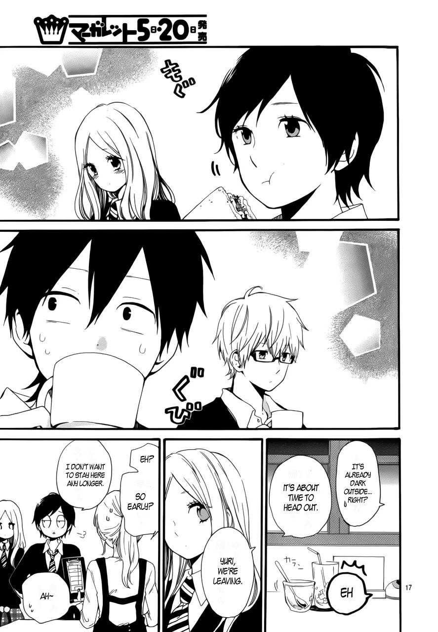 Hibi Chouchou Chapter 21 page 17 - Chapter 21