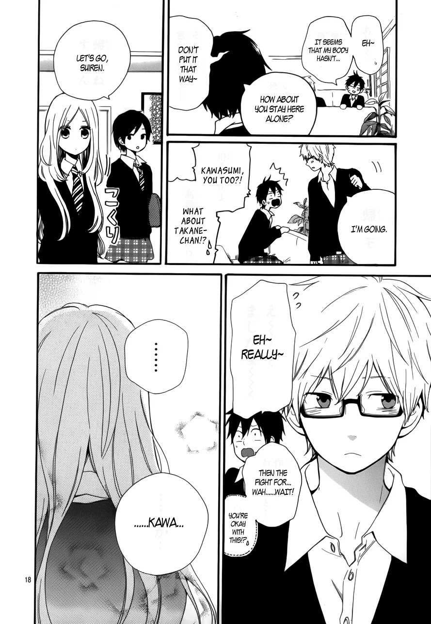 Hibi Chouchou Chapter 21 page 18 - Chapter 21