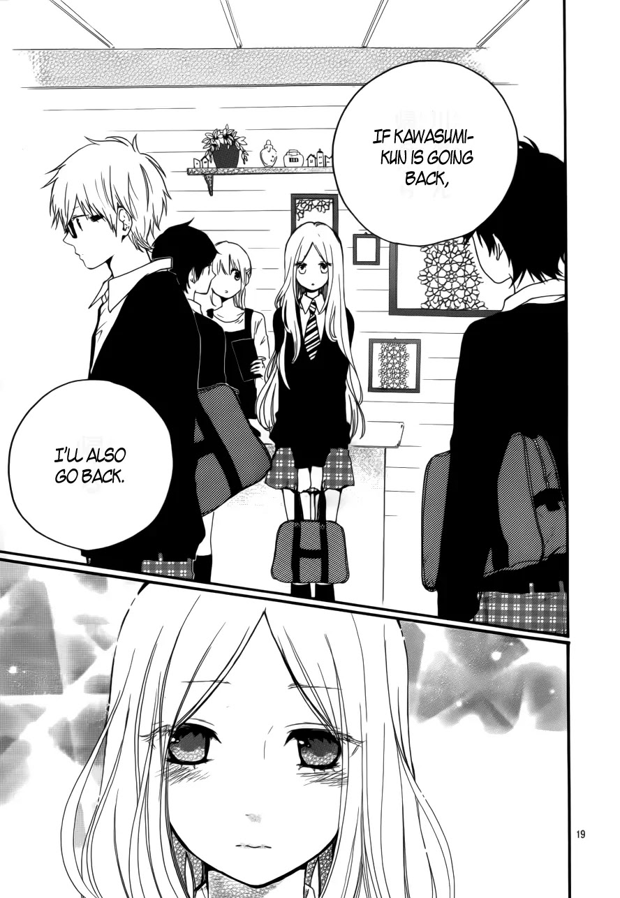 Hibi Chouchou Chapter 21 page 19 - Chapter 21