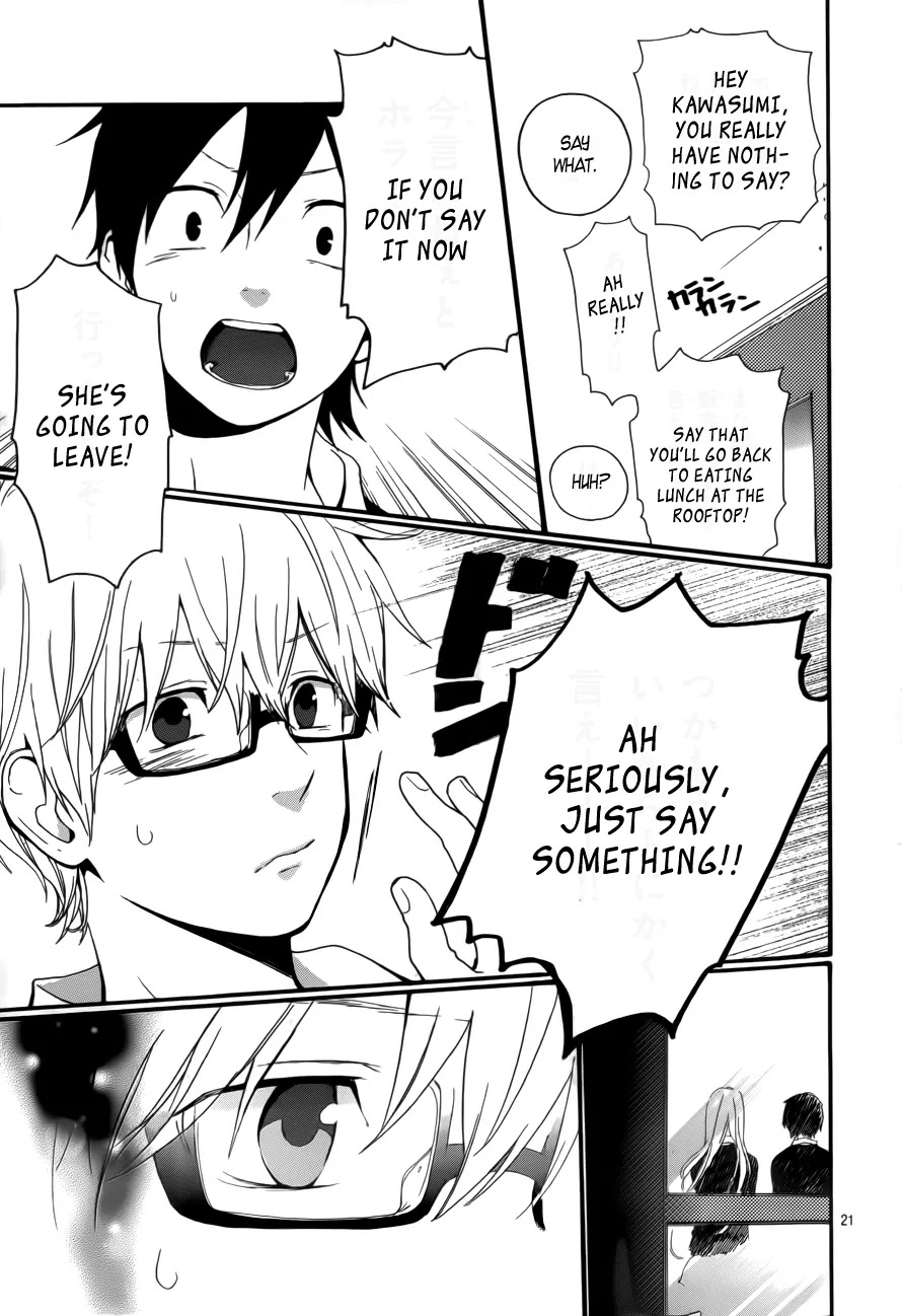 Hibi Chouchou Chapter 21 page 21 - Chapter 21