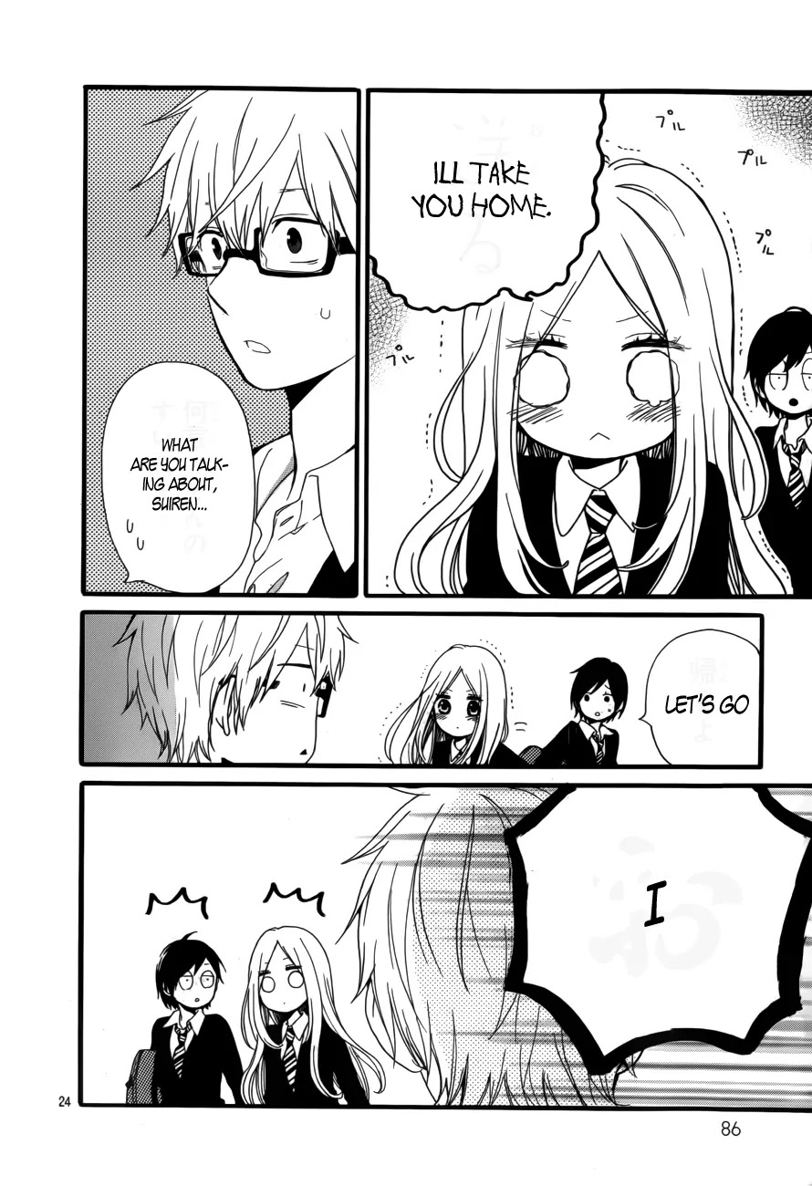 Hibi Chouchou Chapter 21 page 24 - Chapter 21