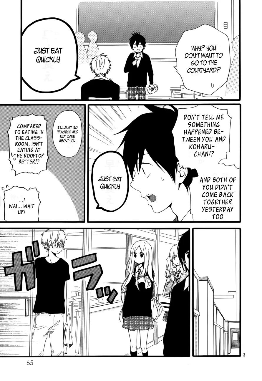 Hibi Chouchou Chapter 21 page 3 - Chapter 21