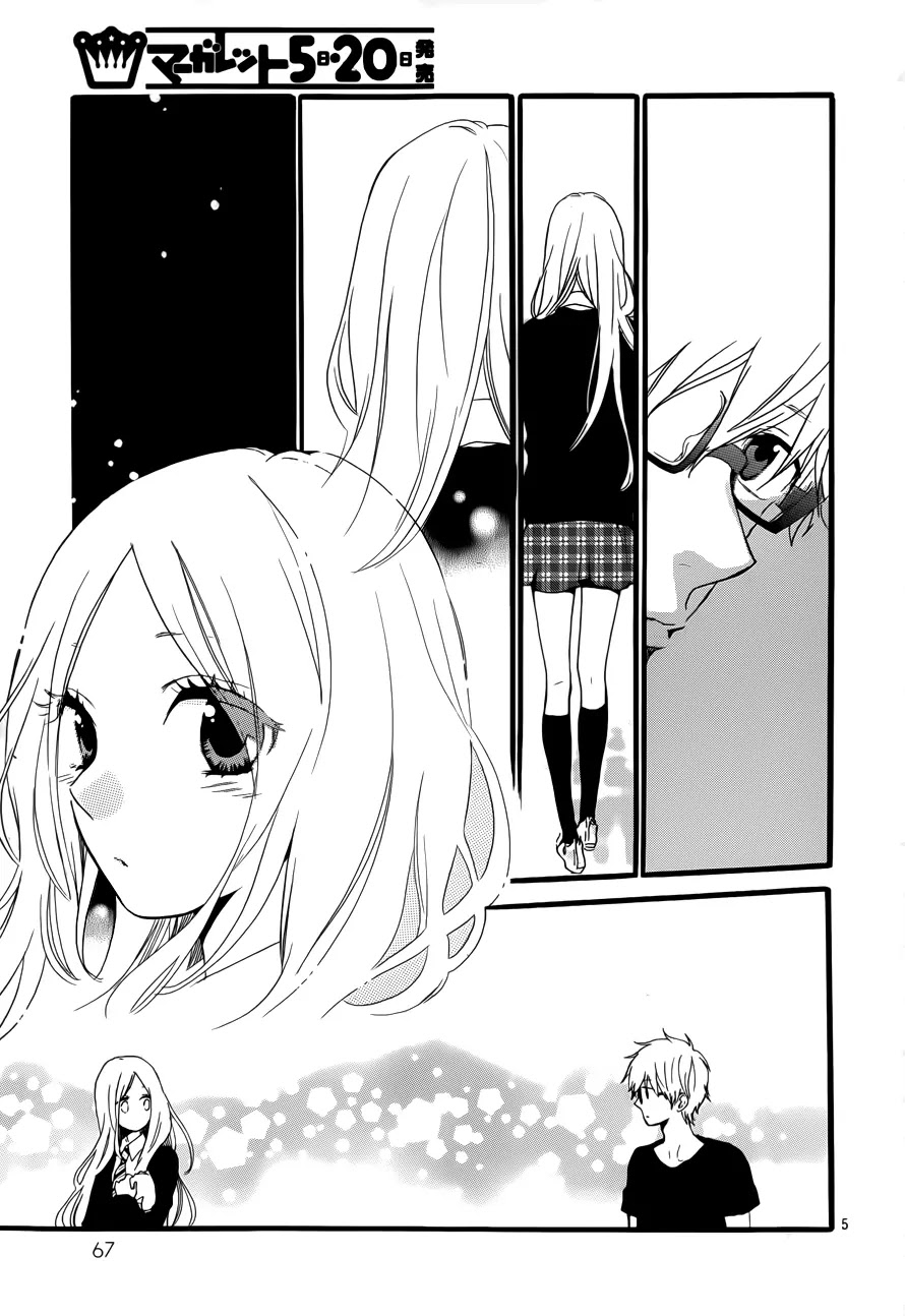 Hibi Chouchou Chapter 21 page 5 - Chapter 21