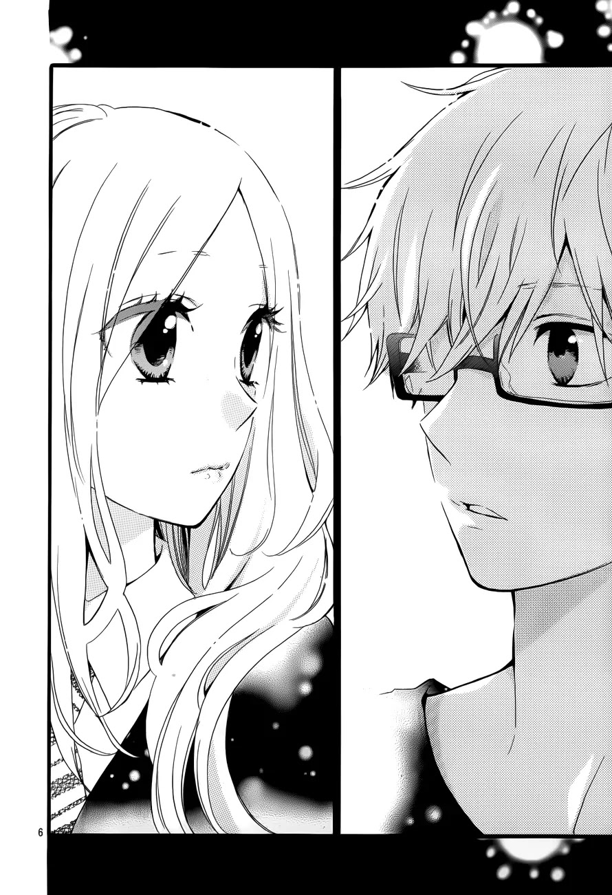 Hibi Chouchou Chapter 21 page 6 - Chapter 21