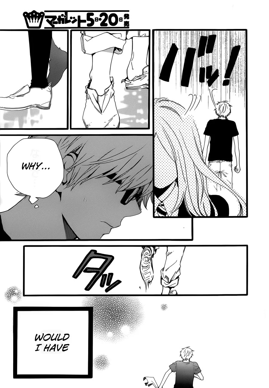 Hibi Chouchou Chapter 21 page 7 - Chapter 21