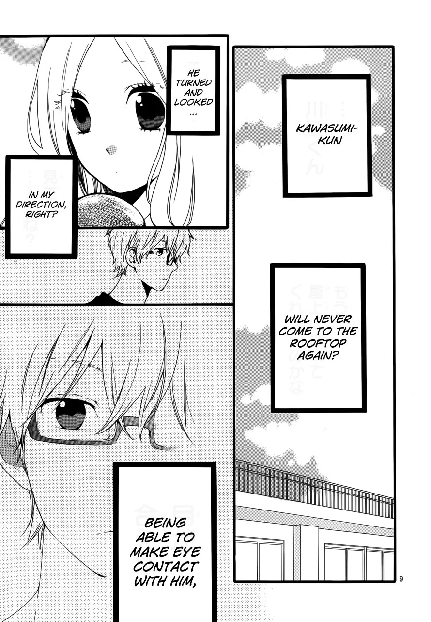 Hibi Chouchou Chapter 21 page 9 - Chapter 21