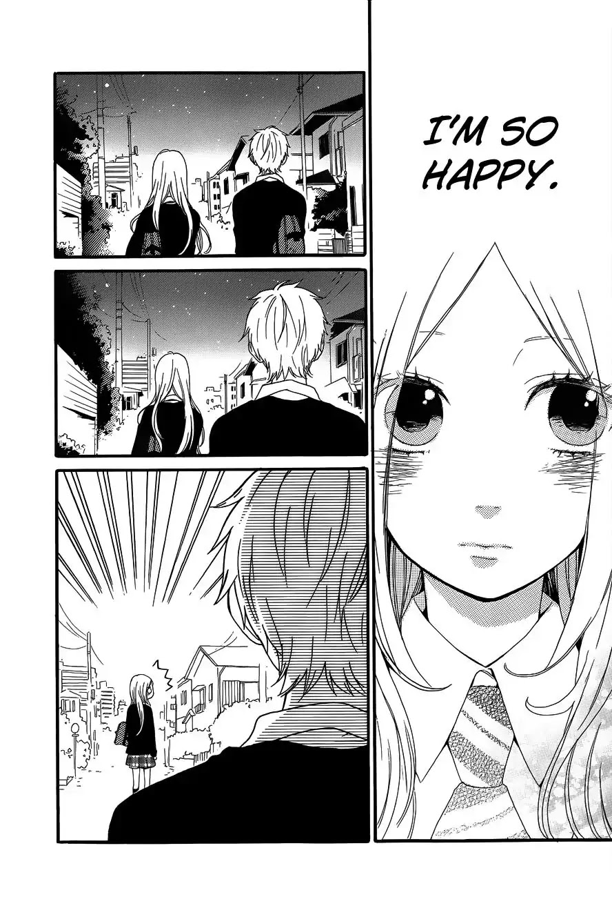 Hibi Chouchou Chapter 22 page 10 - Chapter 22