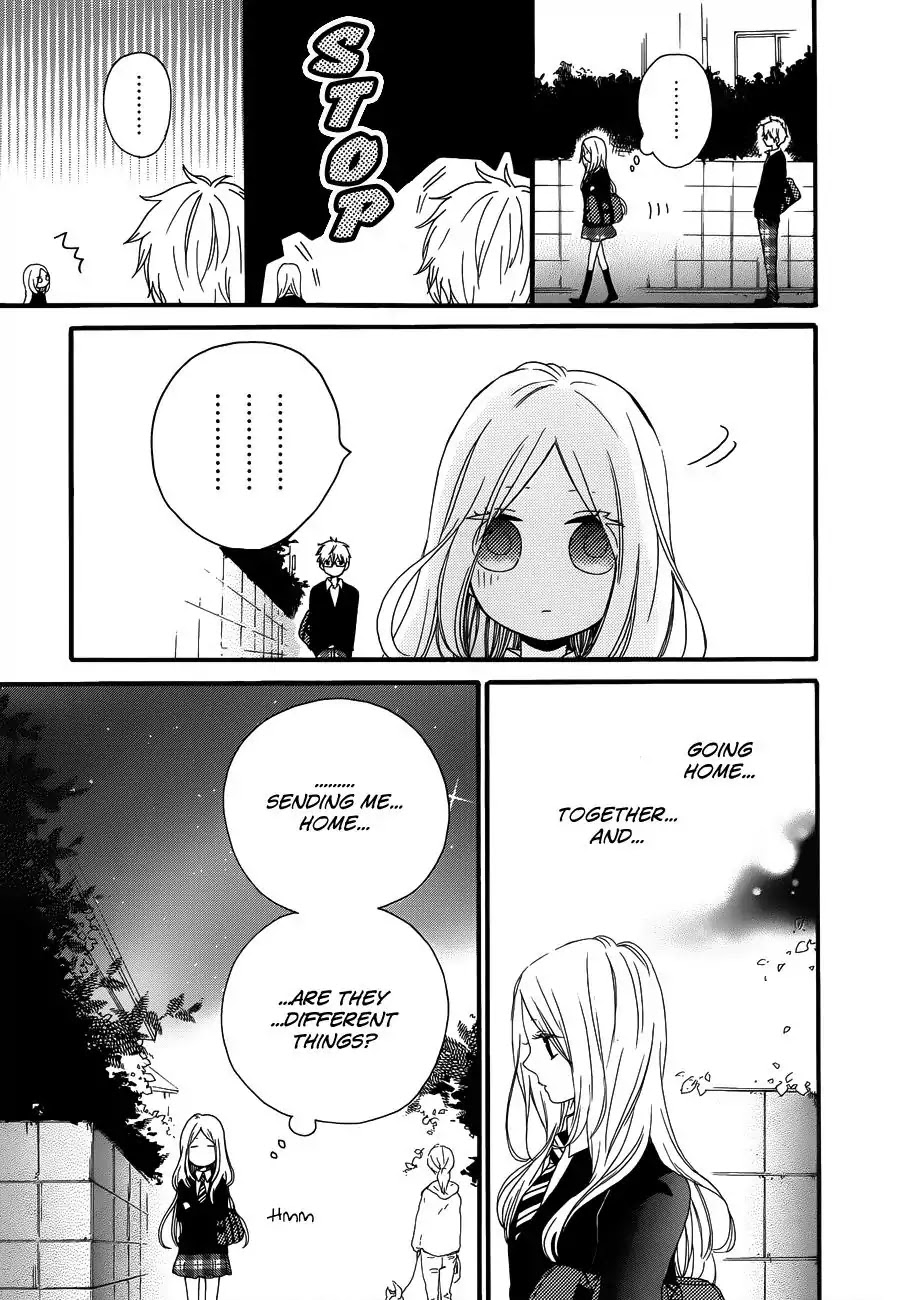 Hibi Chouchou Chapter 22 page 11 - Chapter 22
