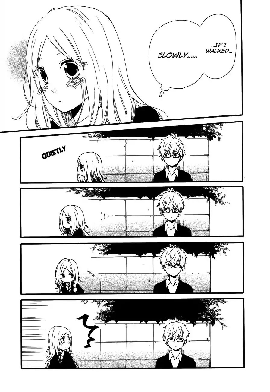 Hibi Chouchou Chapter 22 page 13 - Chapter 22