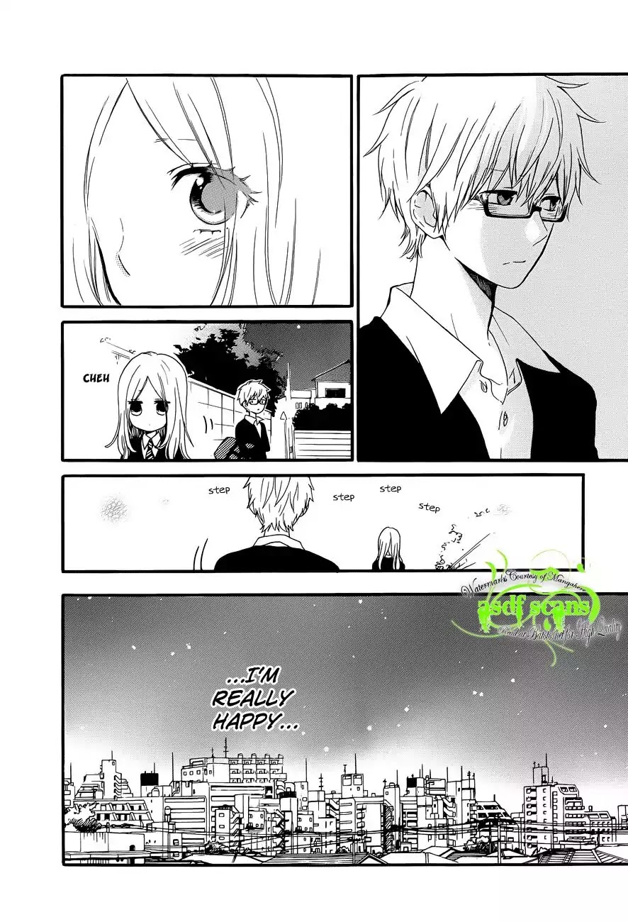 Hibi Chouchou Chapter 22 page 14 - Chapter 22