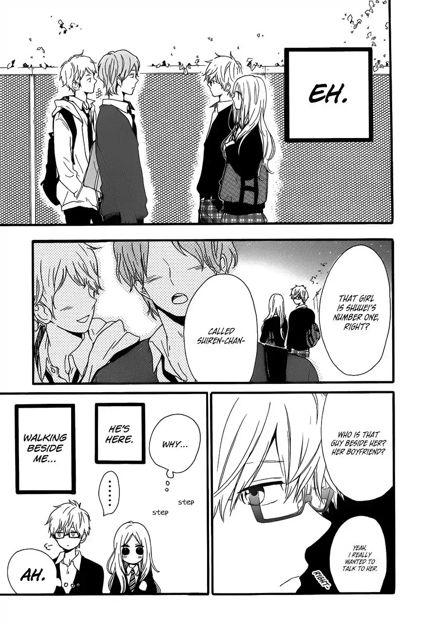 Hibi Chouchou Chapter 22 page 17 - Chapter 22