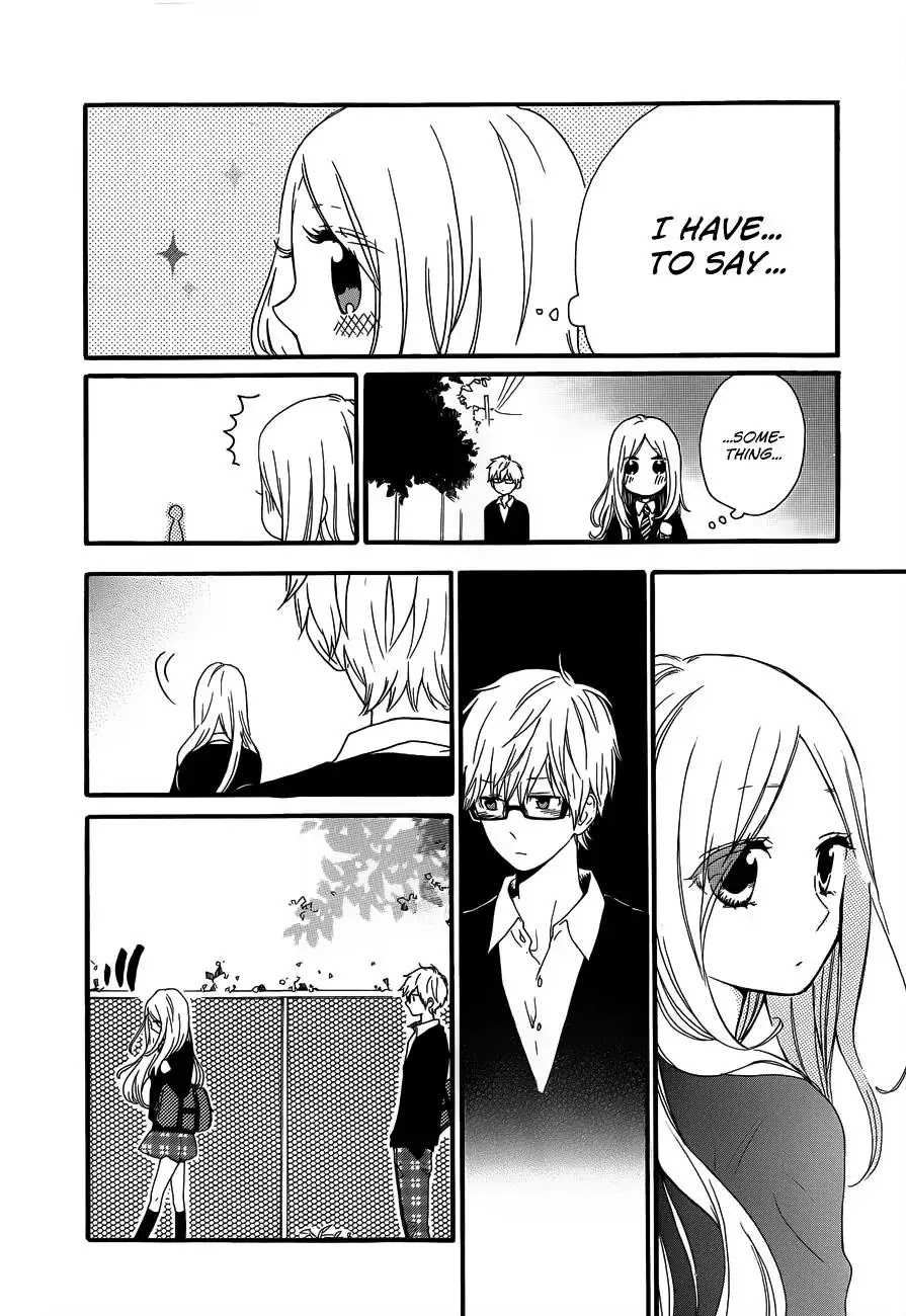 Hibi Chouchou Chapter 22 page 18 - Chapter 22