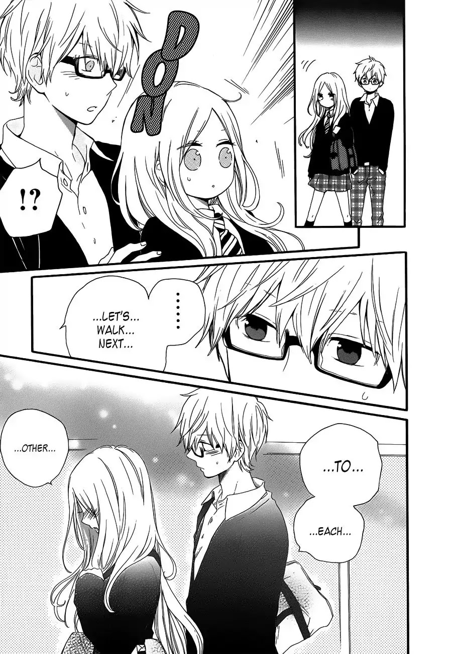 Hibi Chouchou Chapter 22 page 19 - Chapter 22