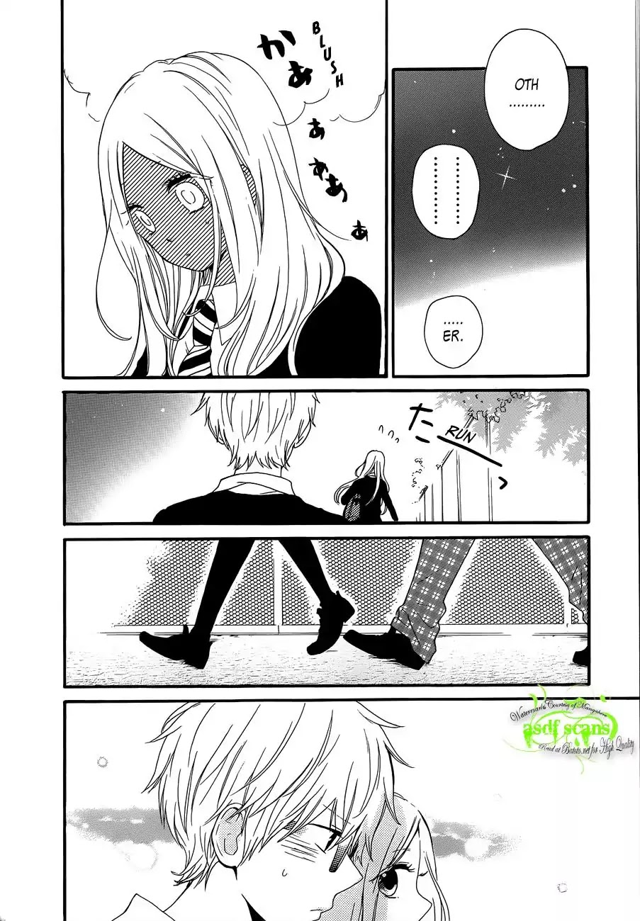 Hibi Chouchou Chapter 22 page 20 - Chapter 22