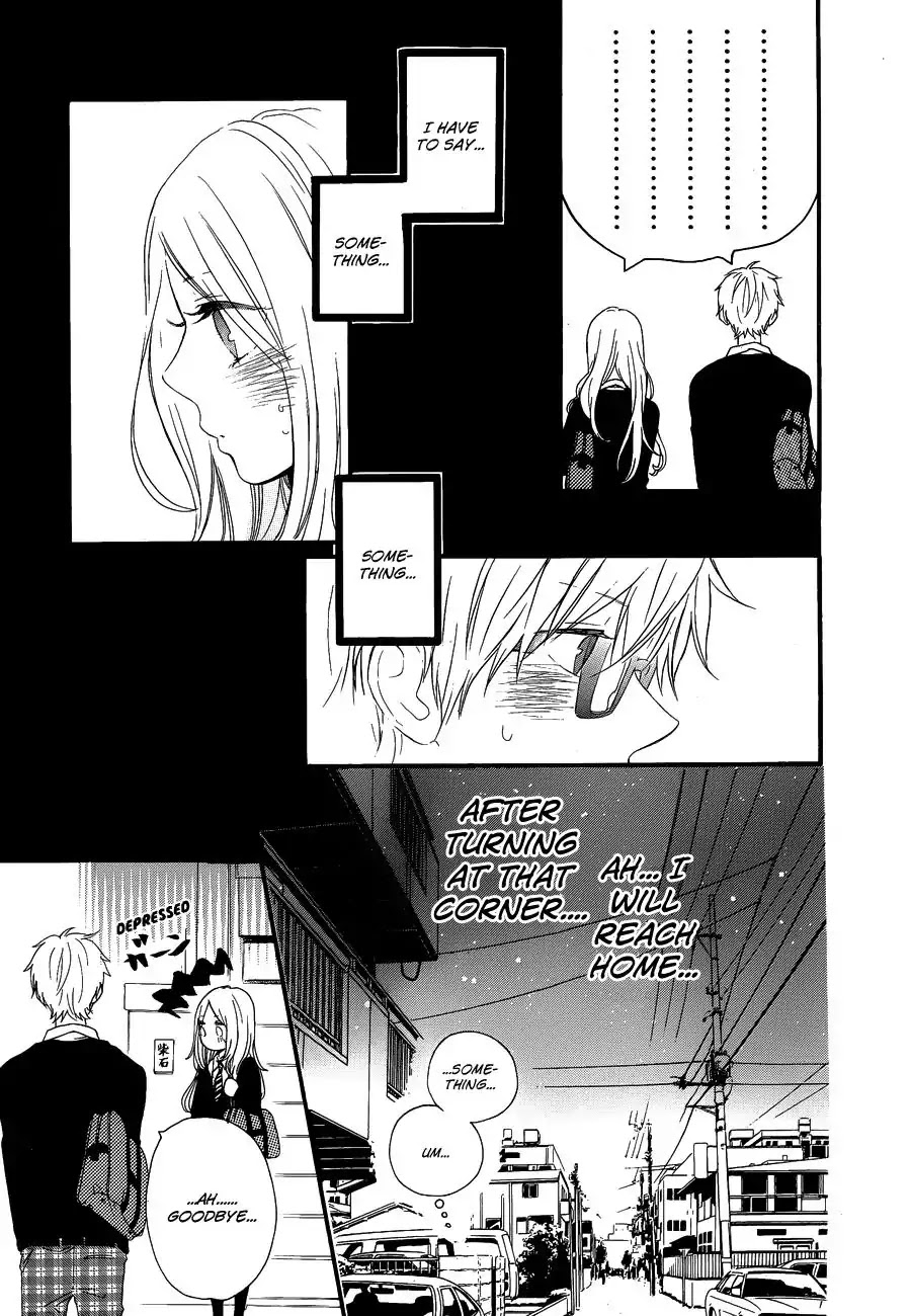 Hibi Chouchou Chapter 22 page 21 - Chapter 22