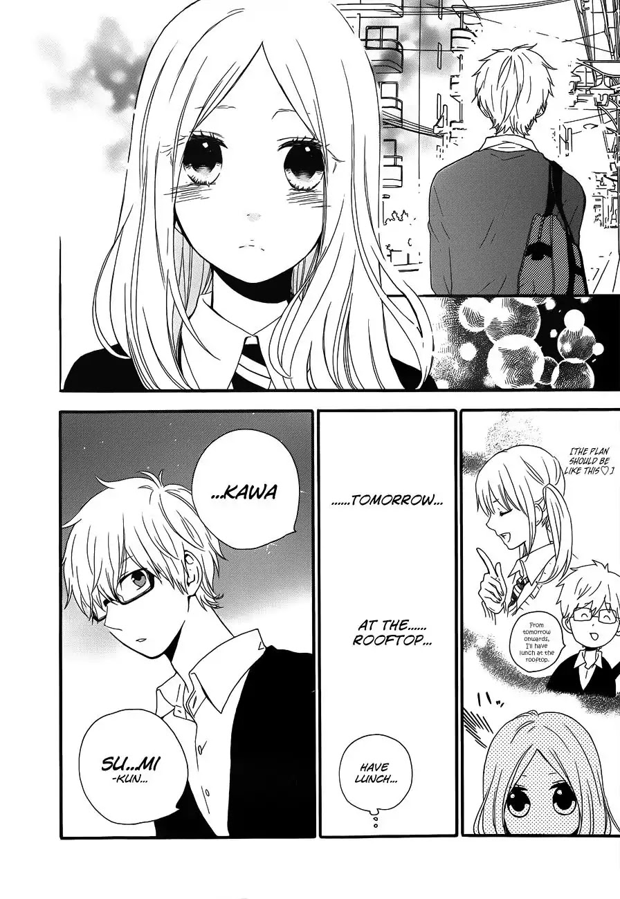 Hibi Chouchou Chapter 22 page 22 - Chapter 22
