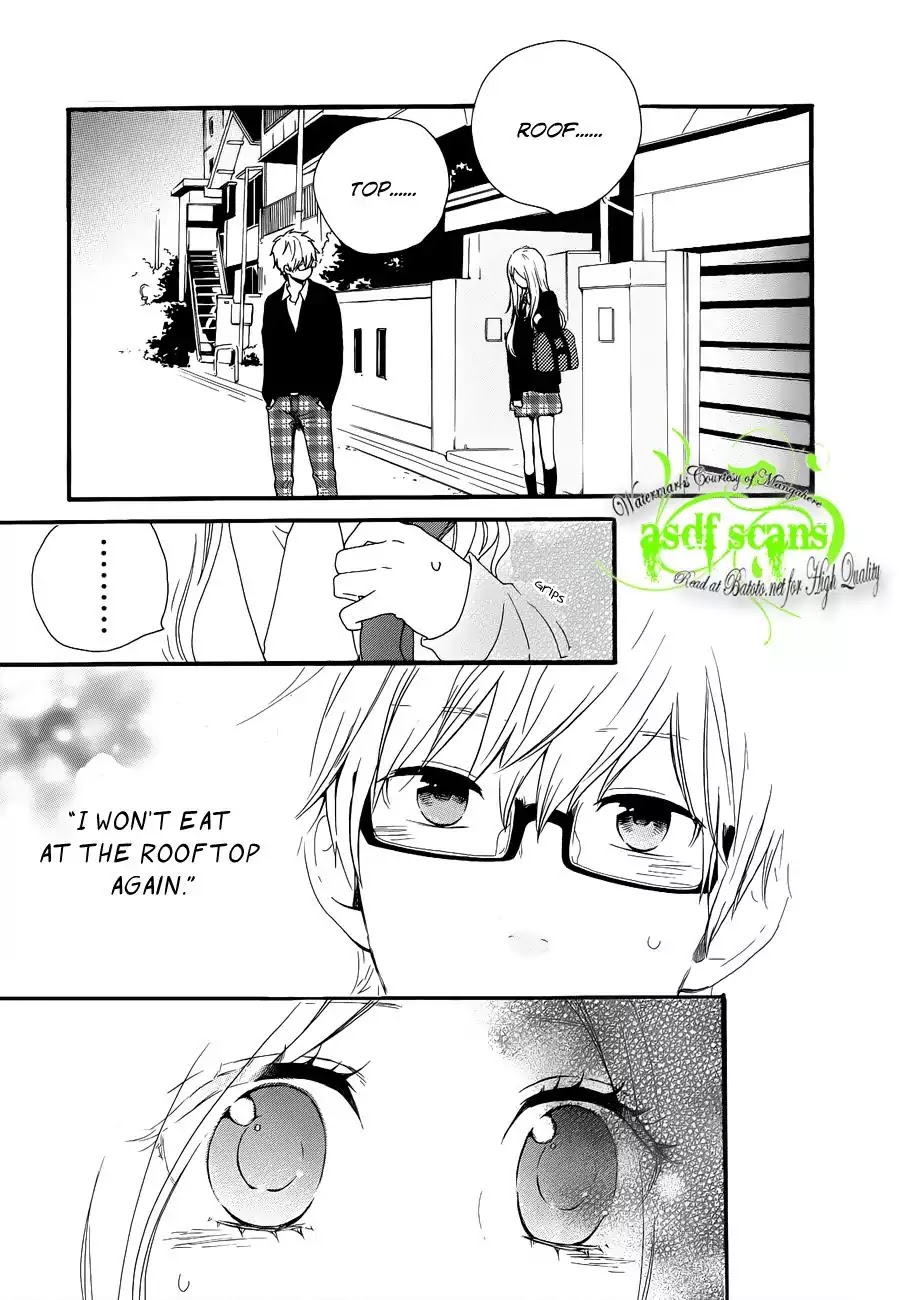 Hibi Chouchou Chapter 22 page 23 - Chapter 22