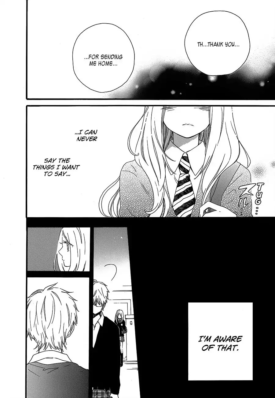 Hibi Chouchou Chapter 22 page 24 - Chapter 22