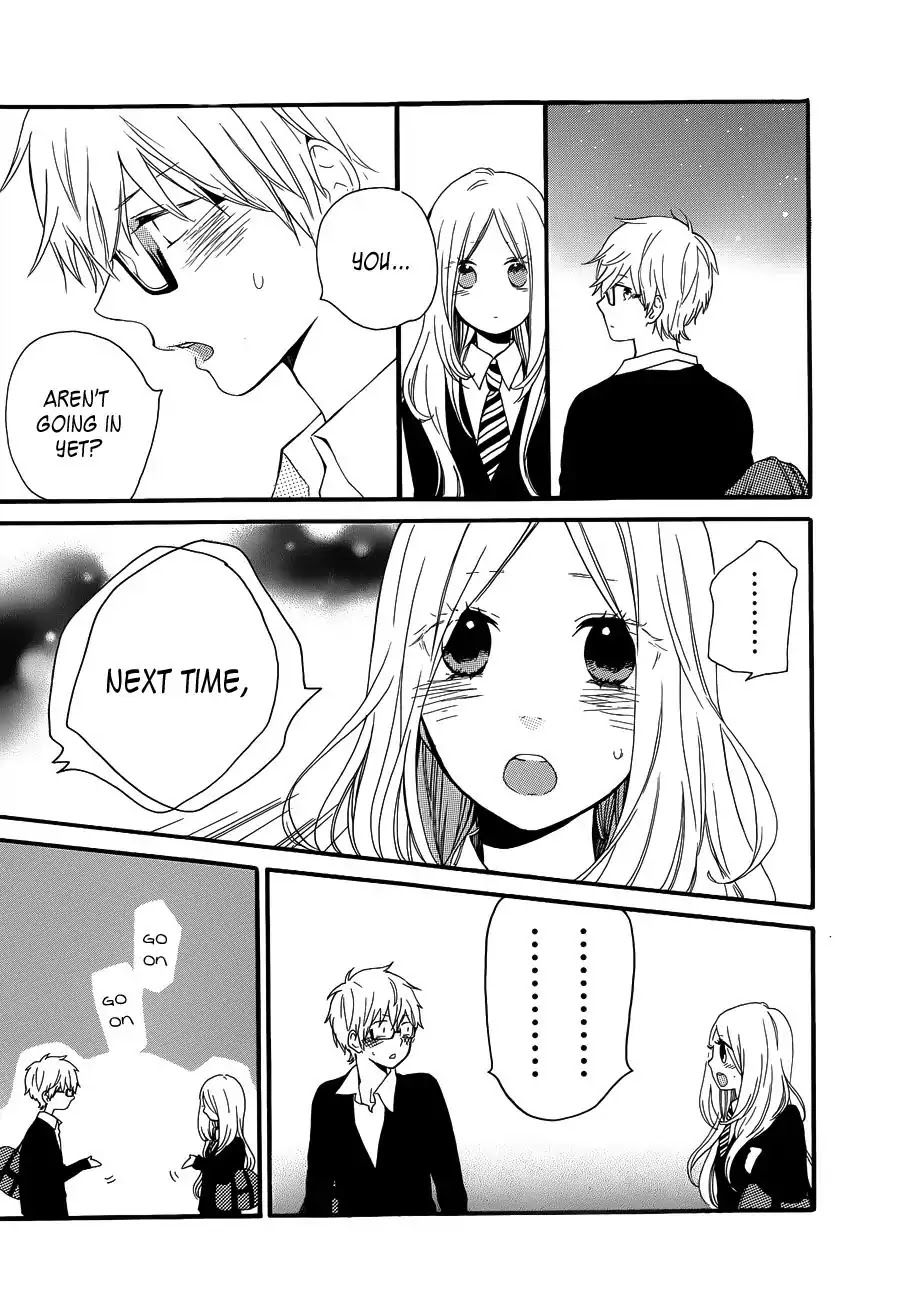 Hibi Chouchou Chapter 22 page 25 - Chapter 22