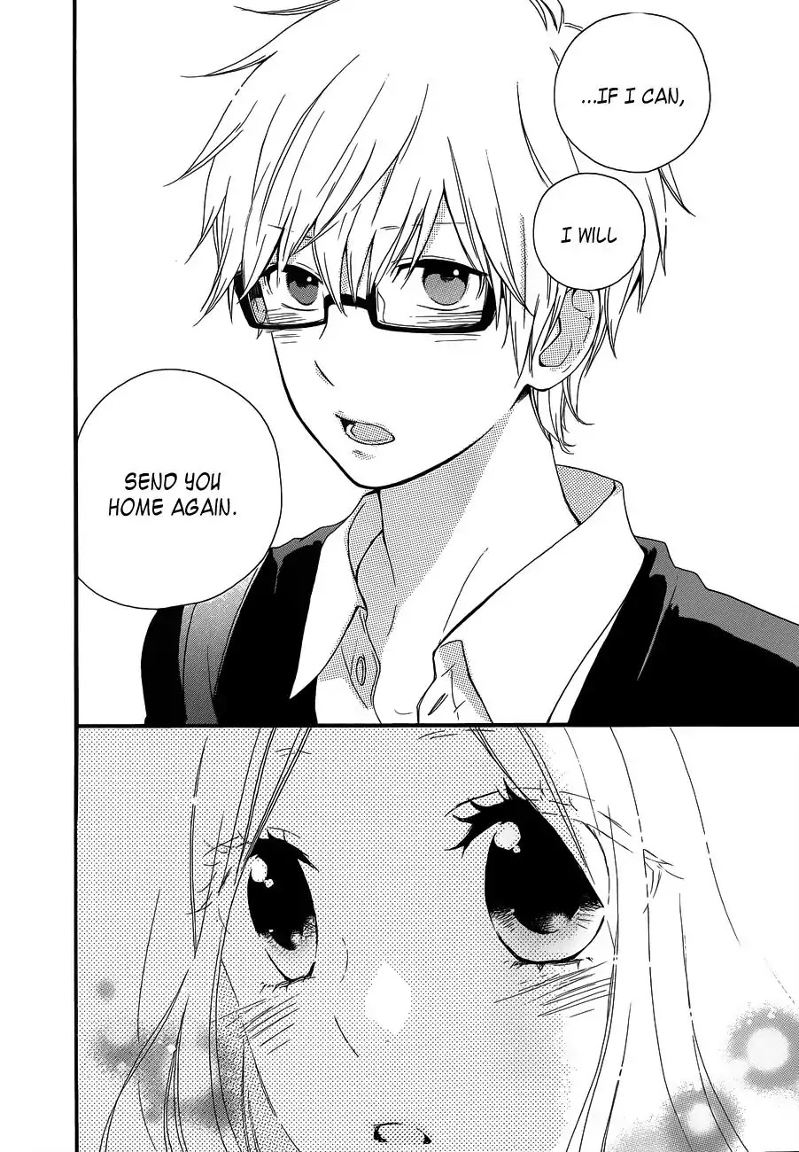 Hibi Chouchou Chapter 22 page 26 - Chapter 22