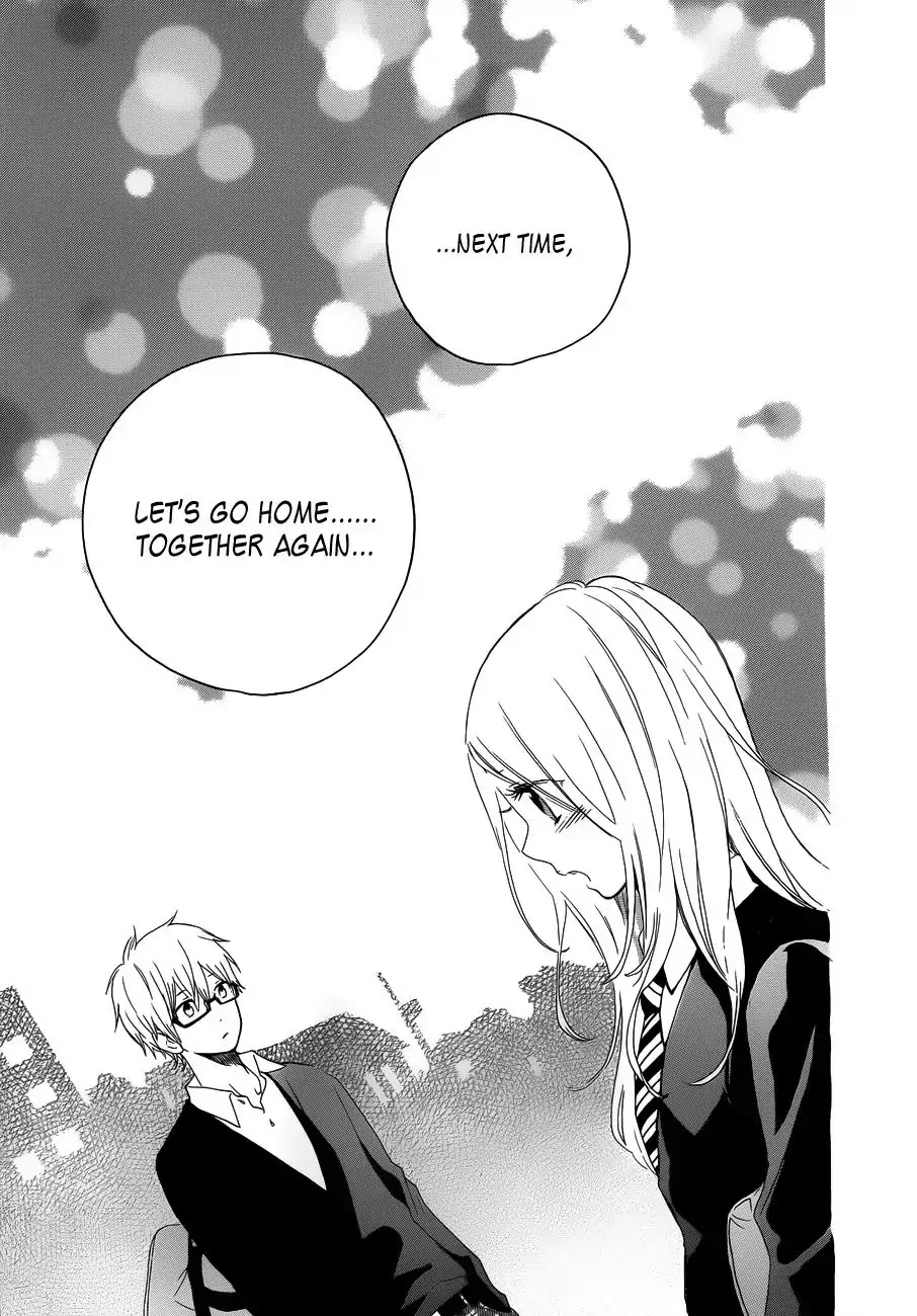Hibi Chouchou Chapter 22 page 27 - Chapter 22