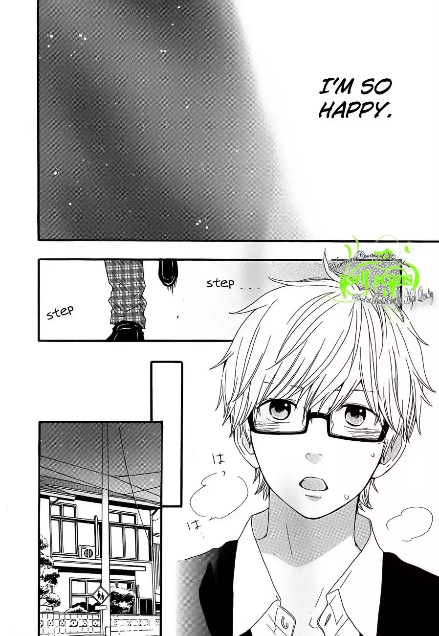 Hibi Chouchou Chapter 22 page 31 - Chapter 22