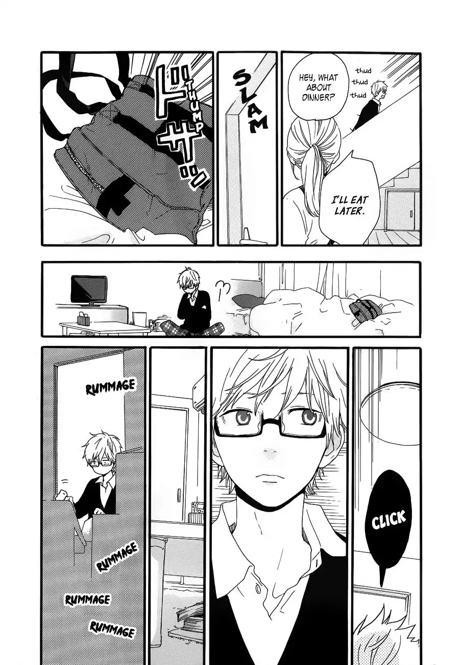 Hibi Chouchou Chapter 22 page 32 - Chapter 22
