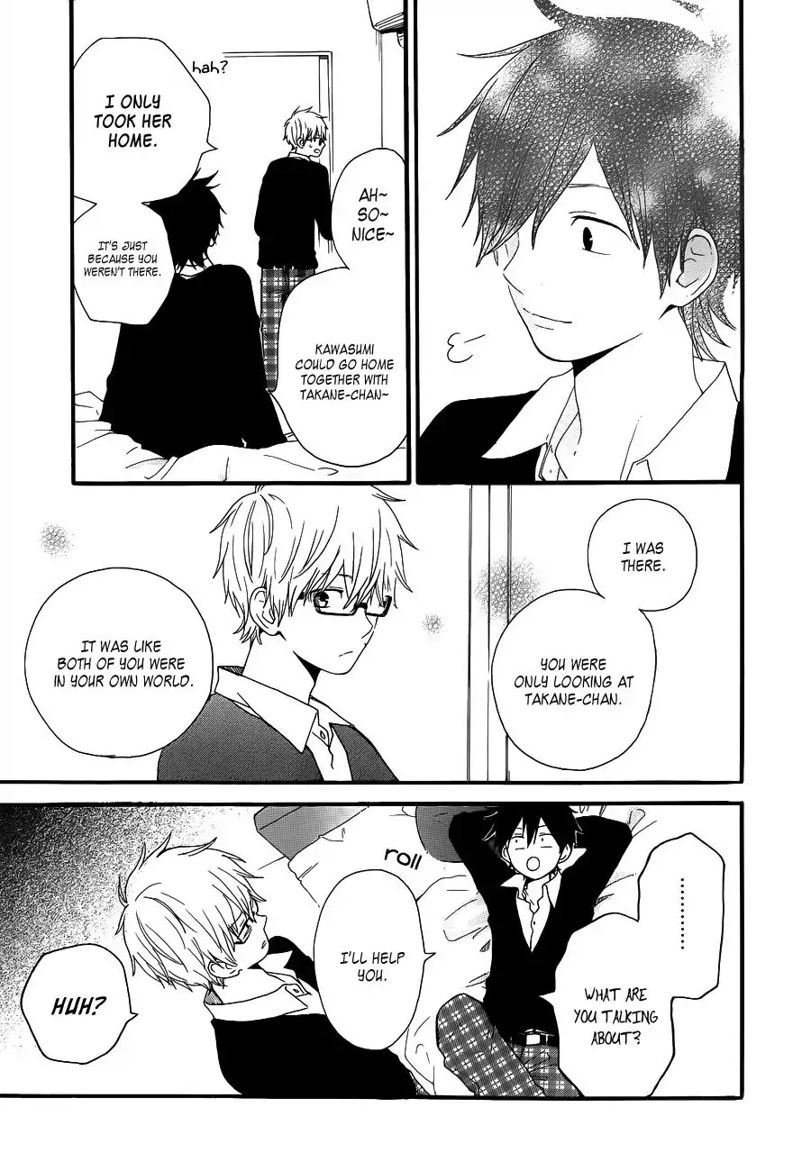 Hibi Chouchou Chapter 22 page 34 - Chapter 22