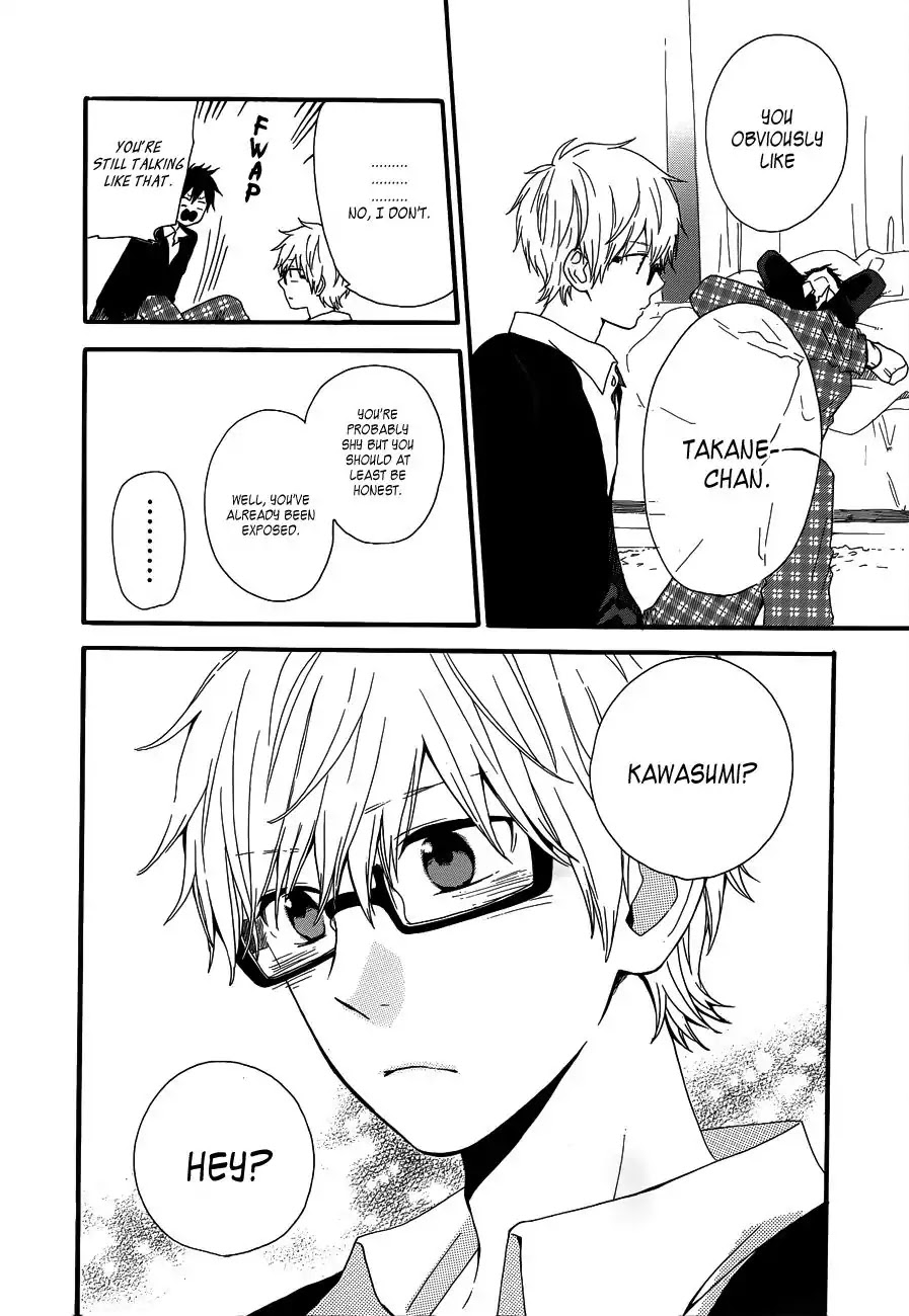 Hibi Chouchou Chapter 22 page 35 - Chapter 22