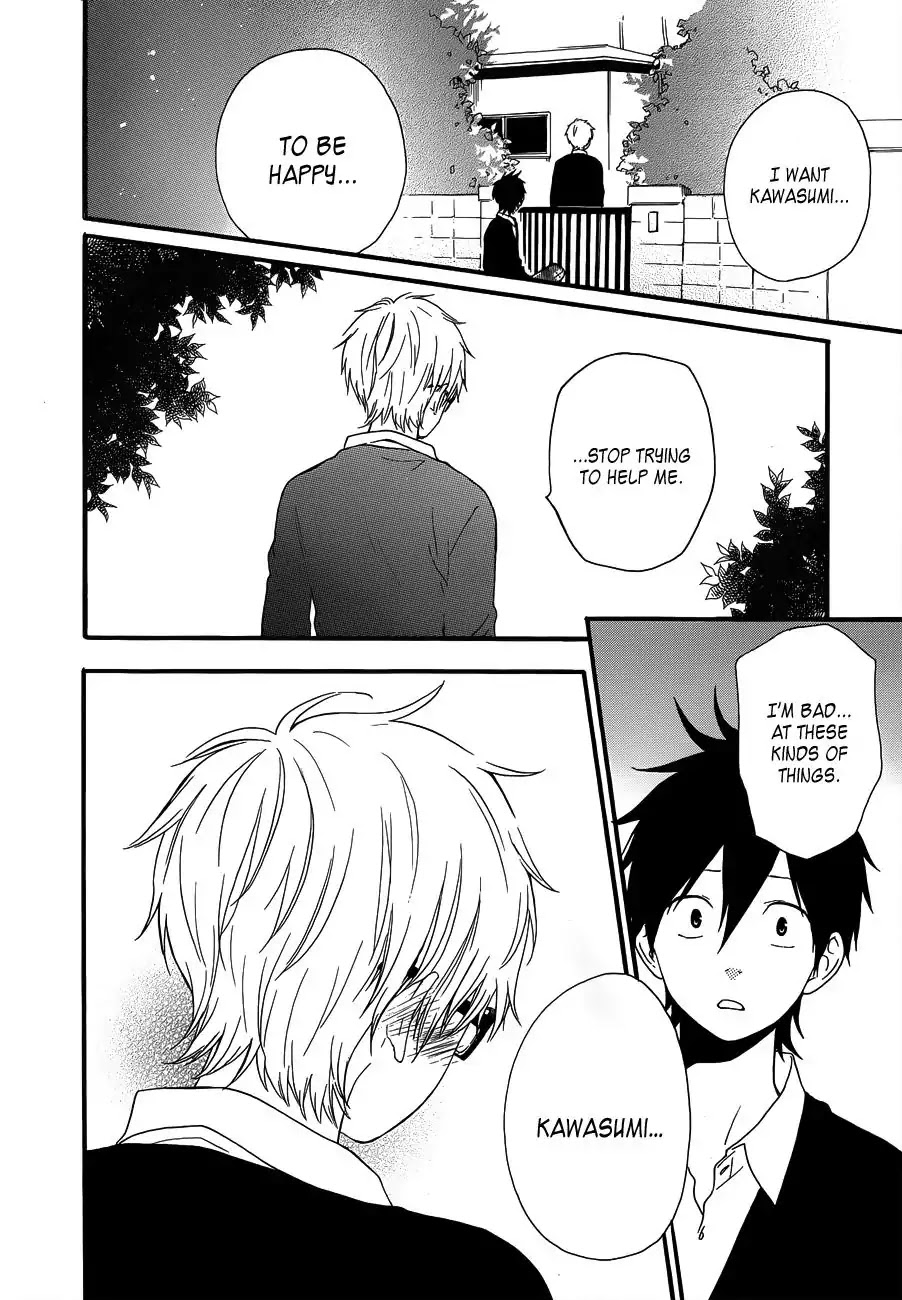 Hibi Chouchou Chapter 22 page 37 - Chapter 22