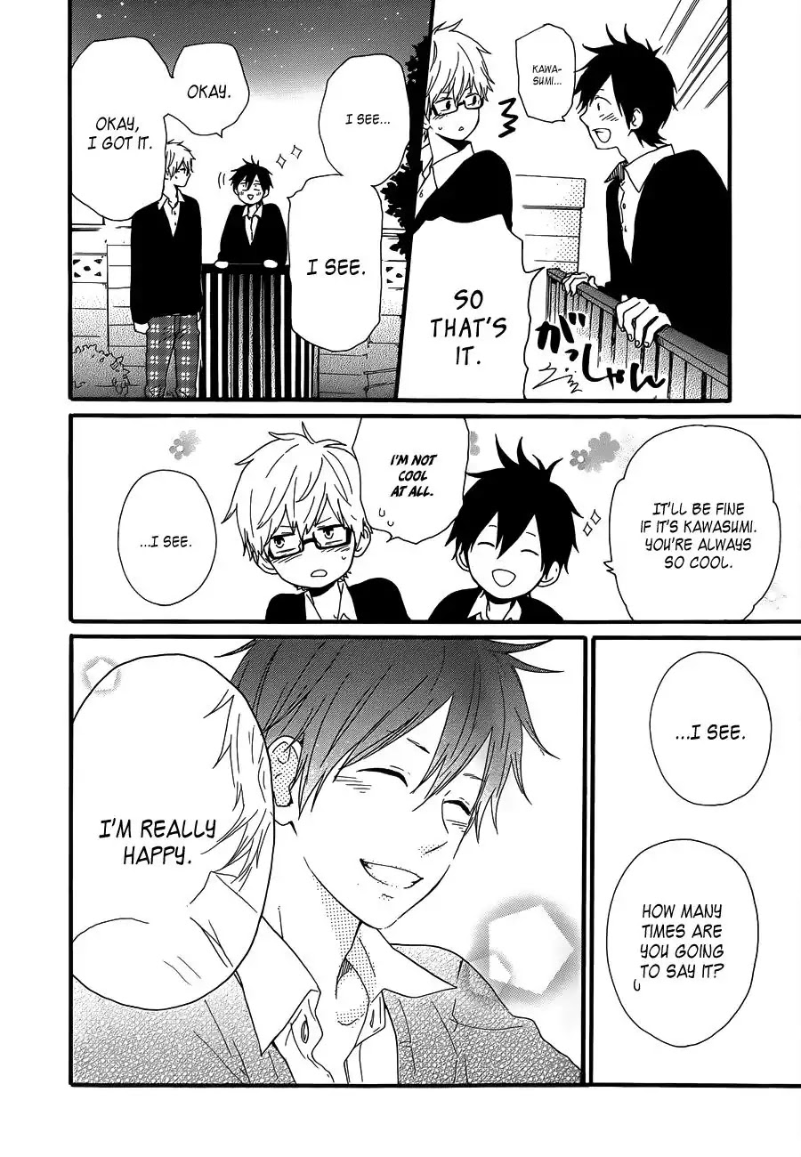 Hibi Chouchou Chapter 22 page 39 - Chapter 22