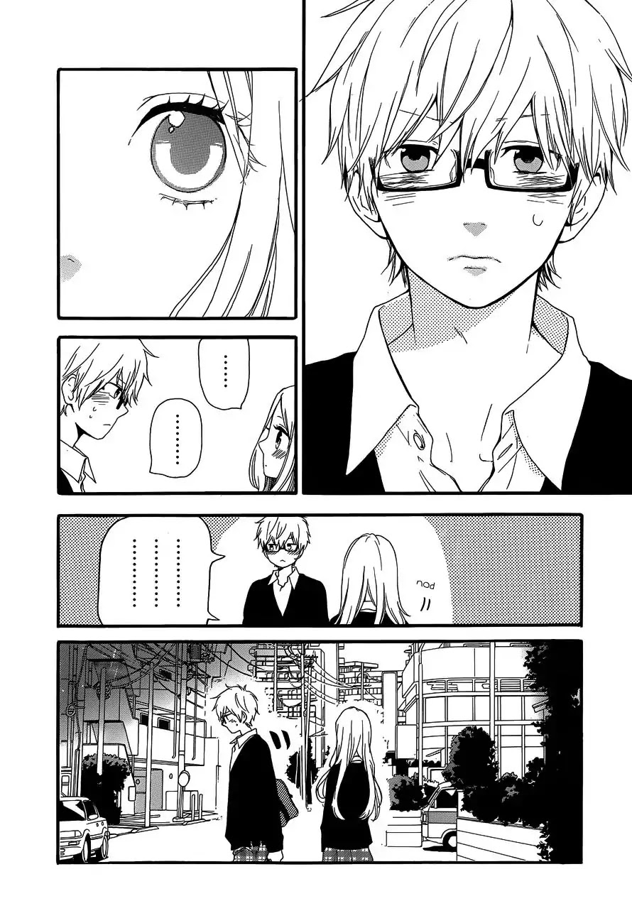 Hibi Chouchou Chapter 22 page 4 - Chapter 22