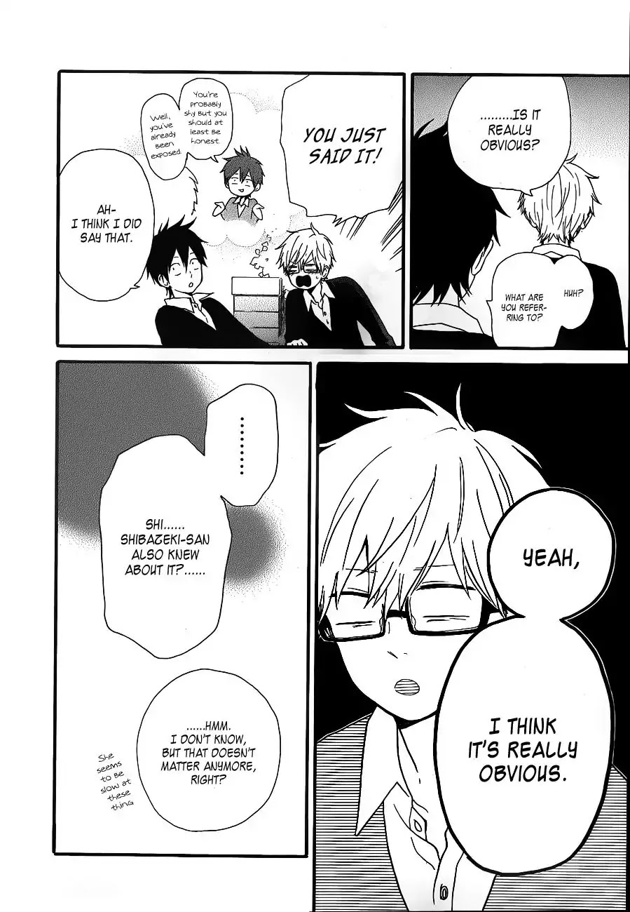 Hibi Chouchou Chapter 22 page 41 - Chapter 22