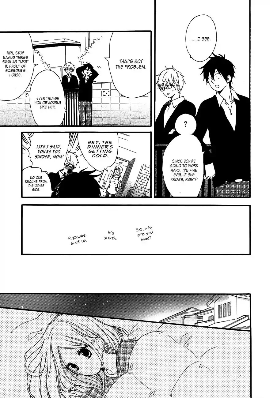Hibi Chouchou Chapter 22 page 42 - Chapter 22